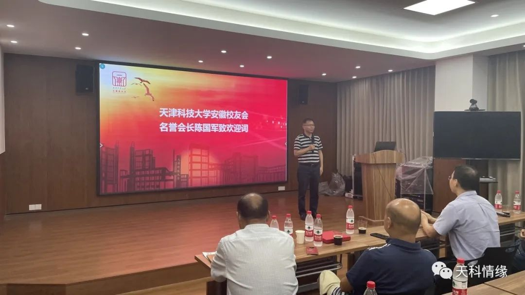 图片24.png