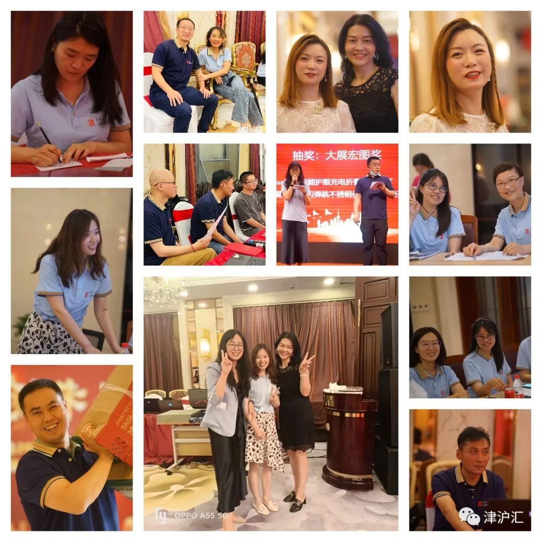 图片18.png