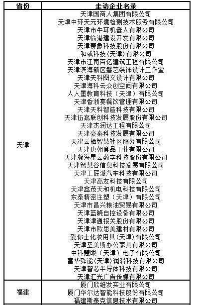 cf9101ea8b05451ca497b80e6b4baaae.jpg