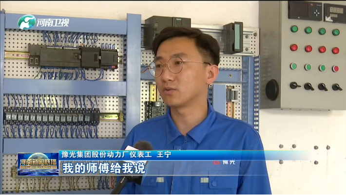 微信图片_20260404172431.png