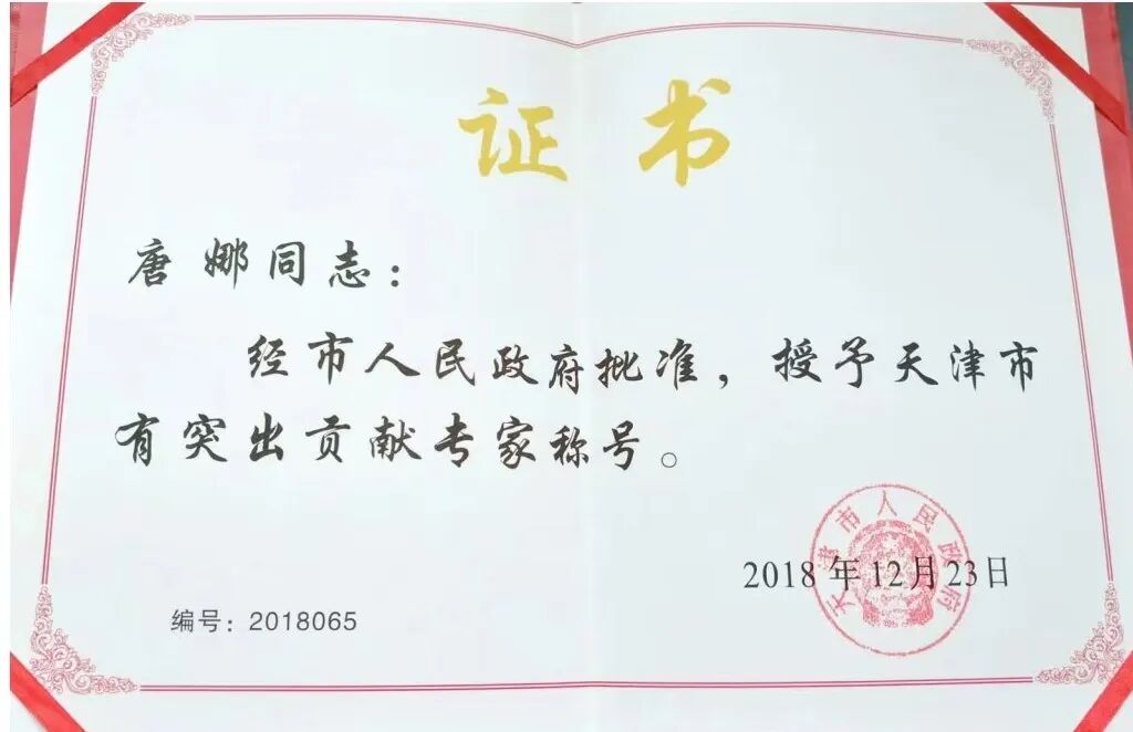 1dde749acf294471b50bcca45622932c.jpg
