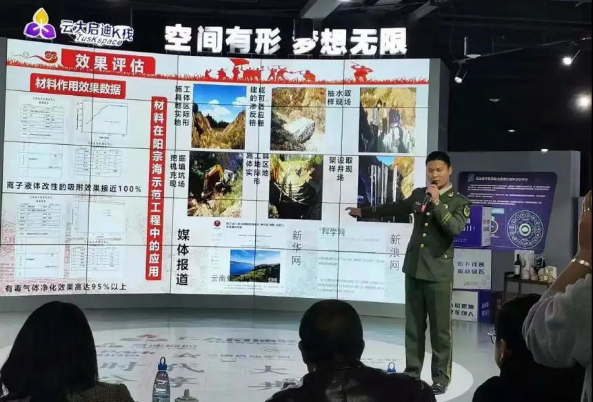 微信图片_20260404163648.png
