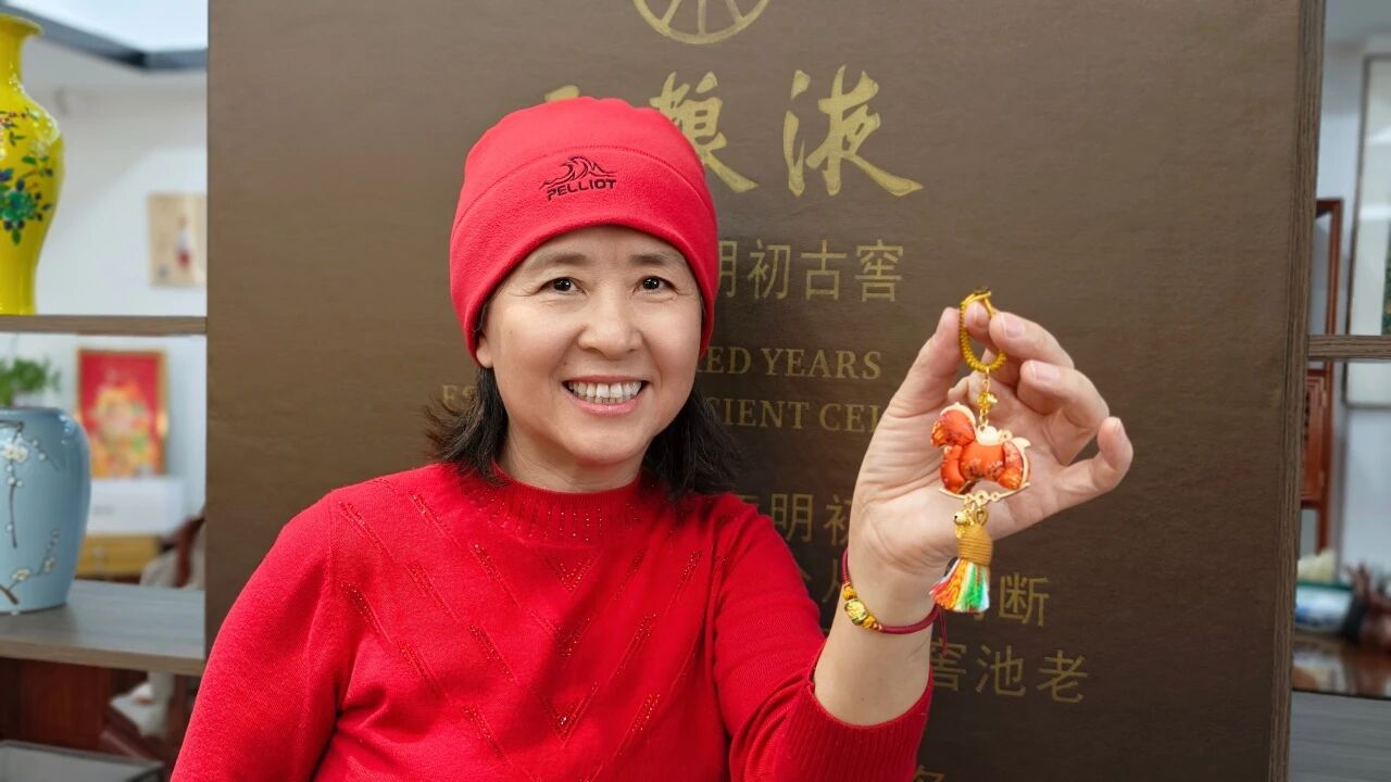 微信图片_20260420153214.jpg