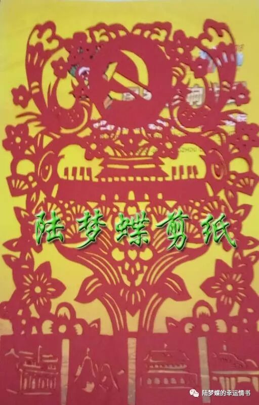 微信图片_20260419194411.jpg