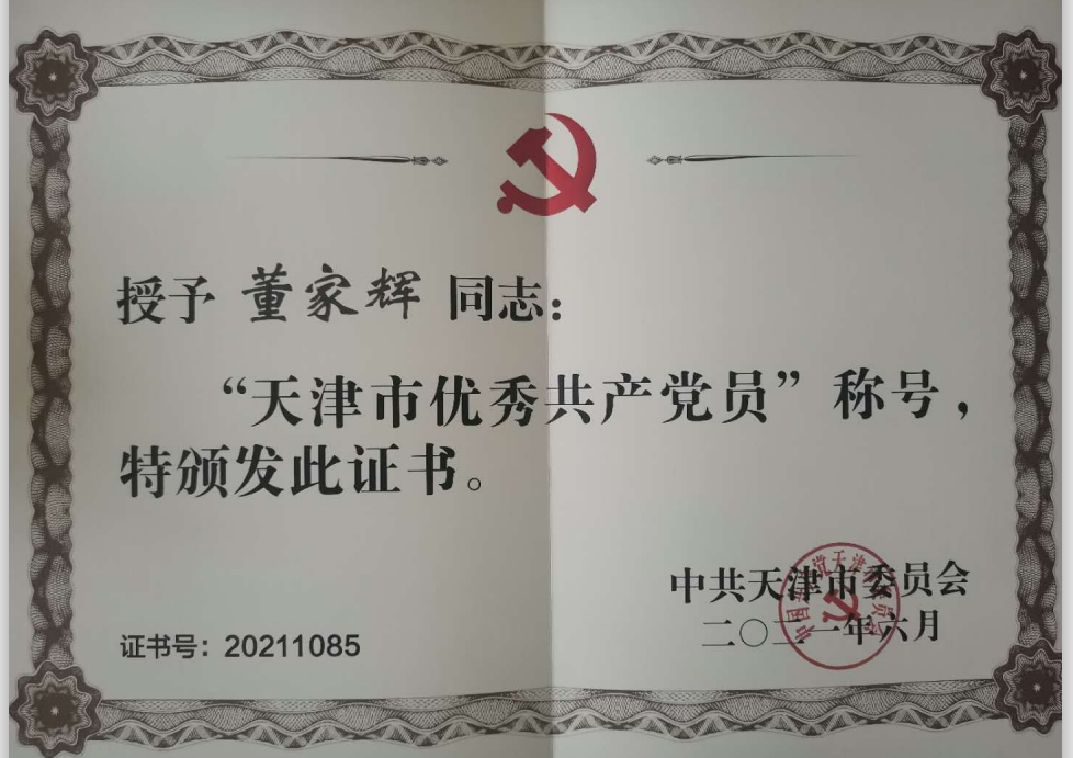 2d69915beec44f24b8fe41abf25b29cc.png