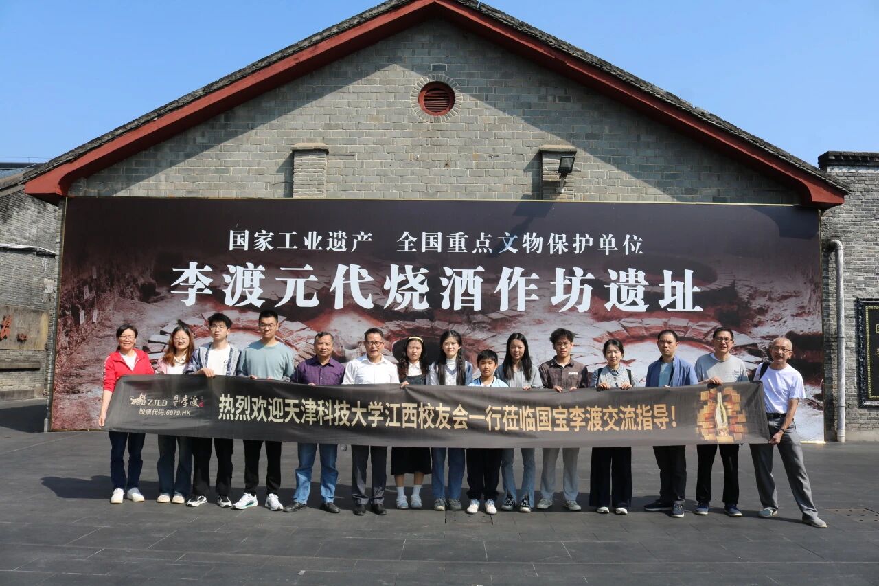 微信图片_20260420161626.jpg