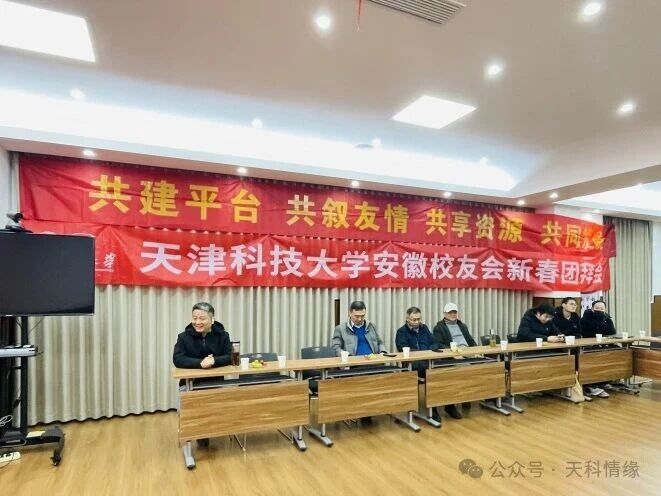微信图片_20260420173636.jpg