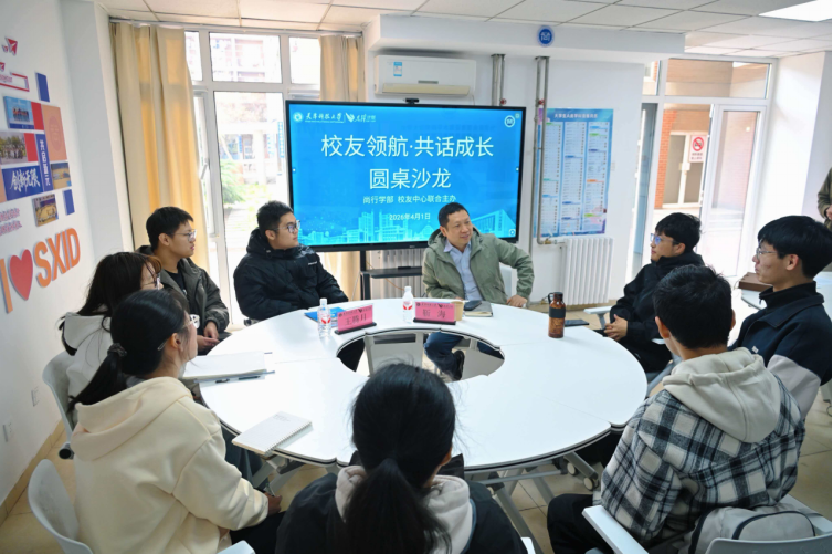 微信图片_20260417210346.png