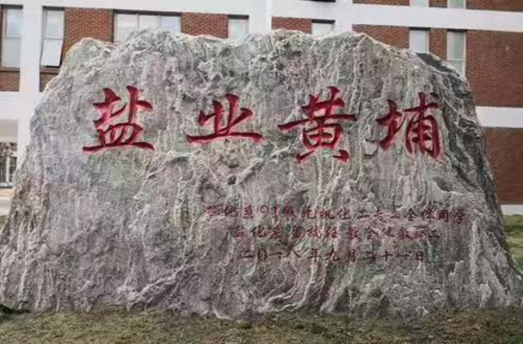 微信图片_20260420135900.png