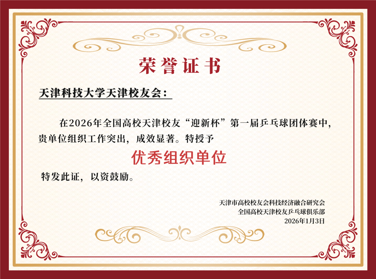 7770bc56e5f74ccdbcdd8b26901bb0b5.png