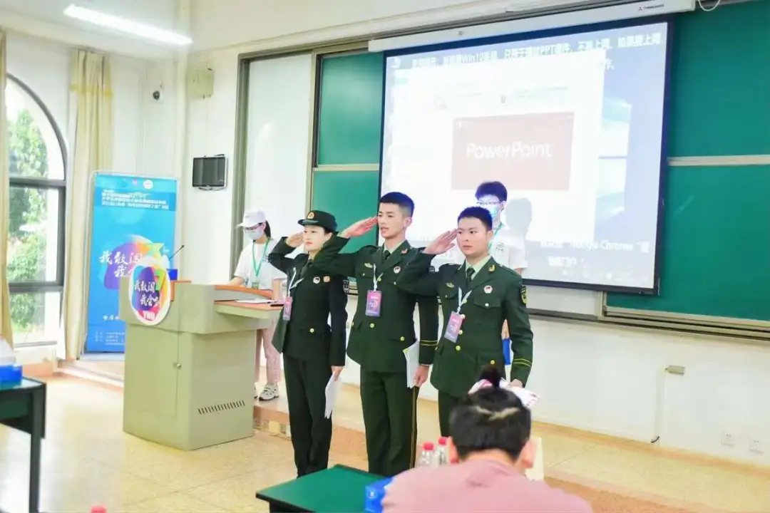 微信图片_20260404163645.png