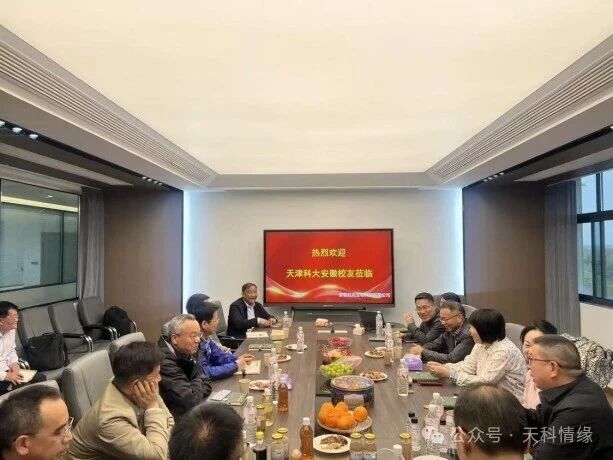 微信图片_20260424153809.jpg