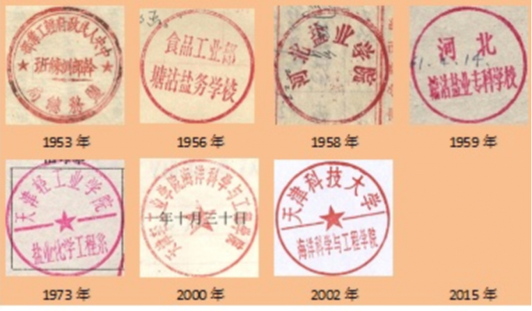 微信图片_20260420135852.png