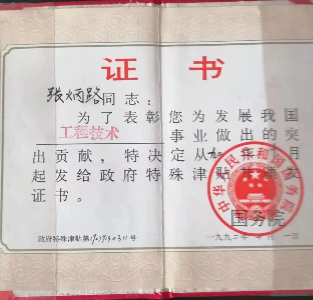 d391868a35a344efac20e7147b4e23db.jpg