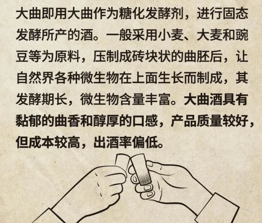e1a3e6dc785e4914b8bfdbb55846b5e3.jpg