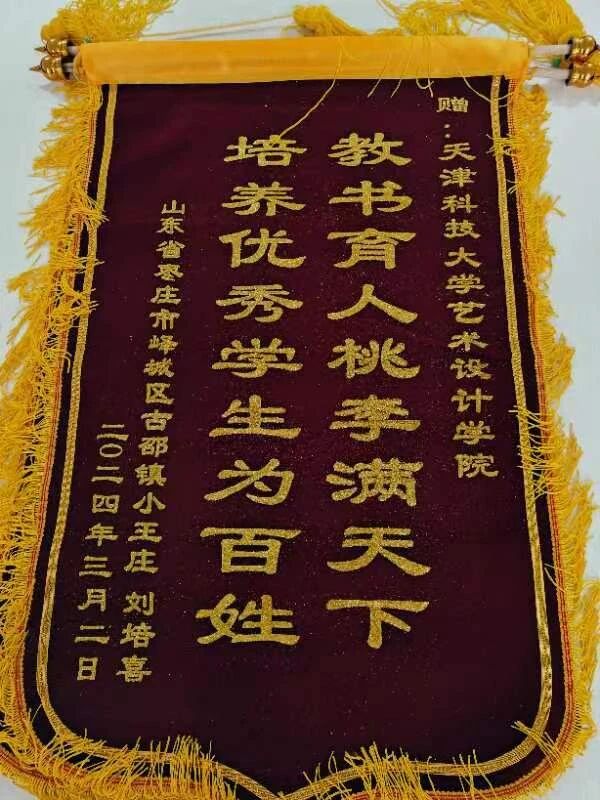 微信图片_20260404143757.jpg
