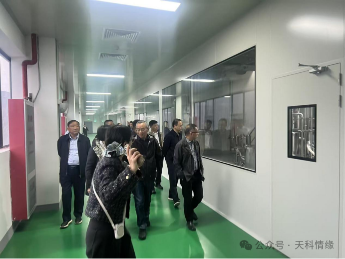 微信图片_20260424153814.png