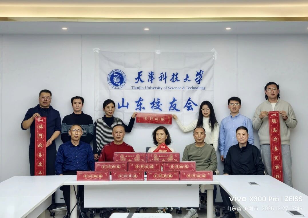 fef17add92c54bc6b57aa82a1439d3af.jpg 微信图片_20260420183458.jpg