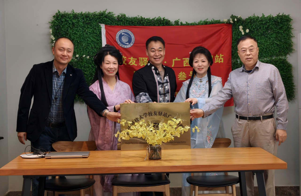 微信图片_20260417213701.png