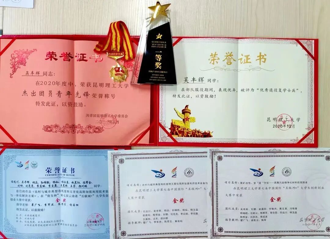 微信图片_20260404160124.jpg