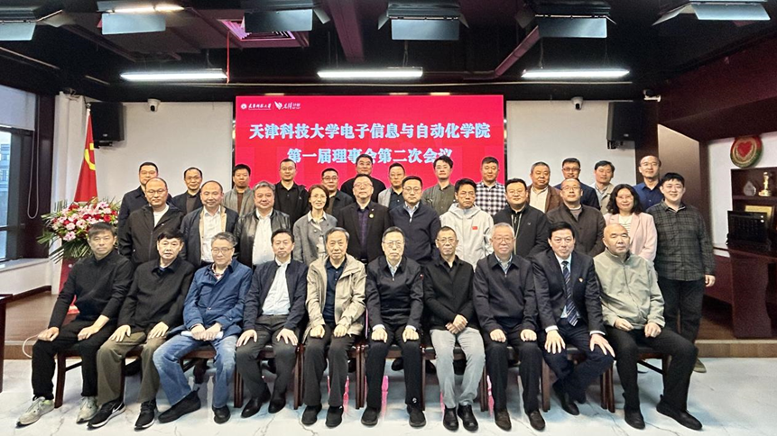 微信图片_20260424154745.png