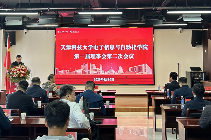 微信图片_20260424154734.png