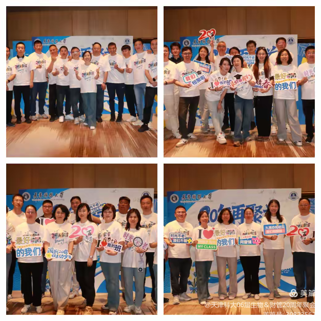 dca03520fc2647a9865a886e4dcf7dbf.png