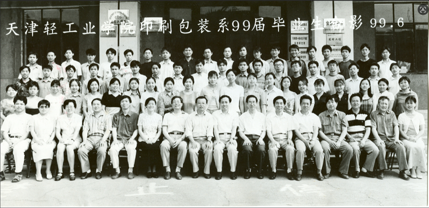 18124da00a2c4012a148e9c8dfe573cc.png