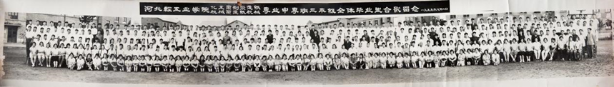 19865b71eb2e442ebb5965589432c4f5.png 微信图片_20260622195024.png