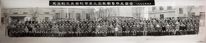 31c536fce1314c869d8c8ff25508bdc6.png 微信图片_20260622195031.png