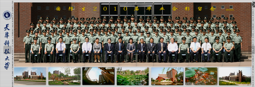 3b86474972624373aae90747d9069e04.png 微信图片_20260622195111.png
