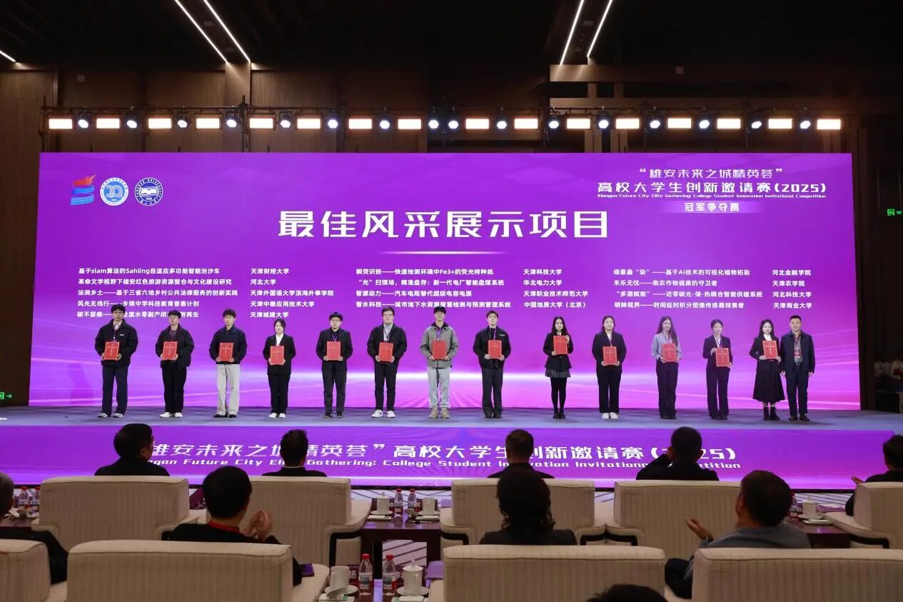 4ef644af5f0c42c687fe82fff4f6a963.jpg 4ef644af5f0c42c687fe82fff4f6a963.jpg