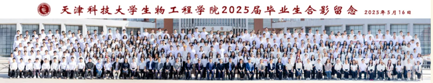 88df2527d0904ffd9819e6a808f04044.png 微信图片_20260622195113.png