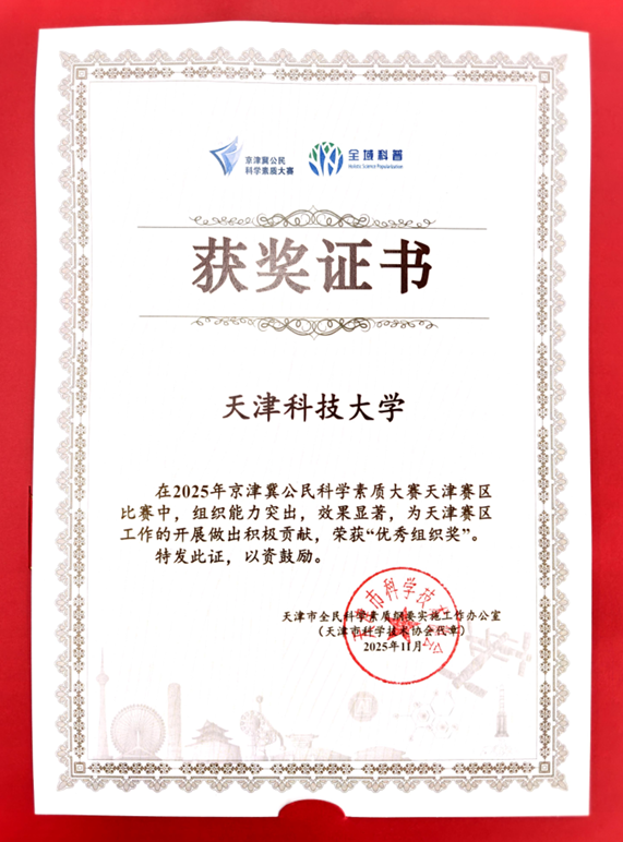 98a6686f9fd042c591d4bc25040c28f7.png 98a6686f9fd042c591d4bc25040c28f7.png