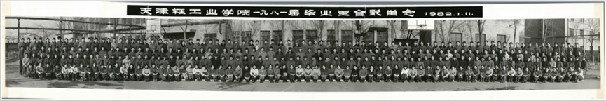 99e57b56ad094b71bc1d742ae6e94223.png 微信图片_20260622195033.png