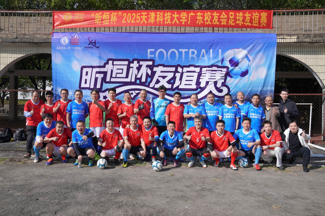 c4036ffe6b54434599d2a784ea10bc52.png c4036ffe6b54434599d2a784ea10bc52.png