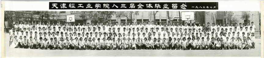 ee1a70a4573e441c90a349726fa75ee6.png 微信图片_20260622195038.png