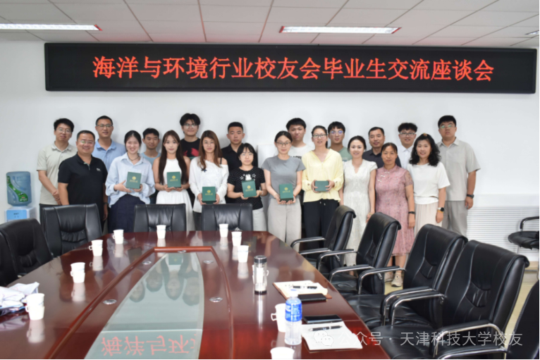 0b9543a371ca4d9c81fc36bd009892d3.png 微信图片_20260723191411.png