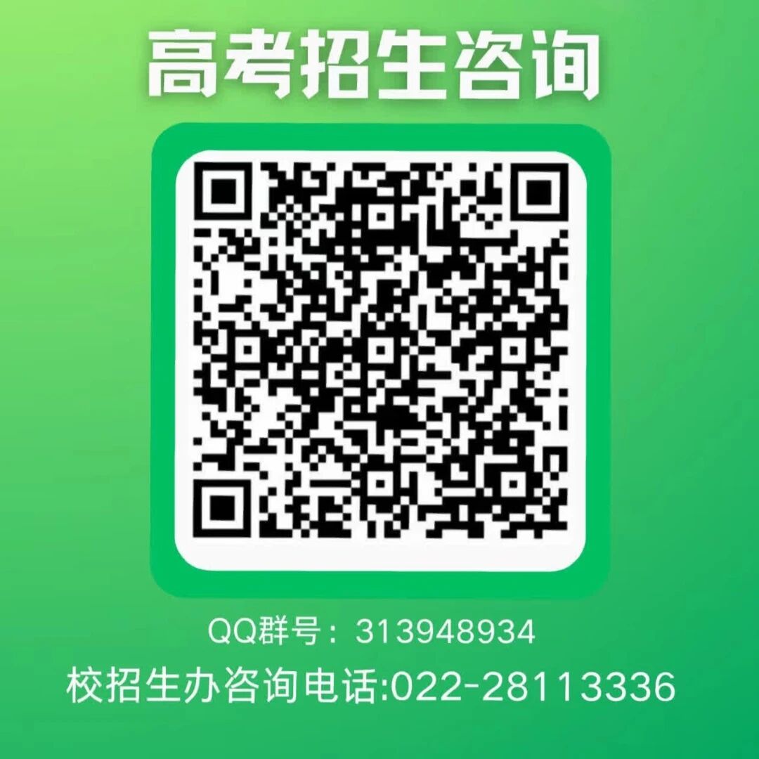 13936b251c3f4d0d825733da137d5c88.jpg 13936b251c3f4d0d825733da137d5c88.jpg
