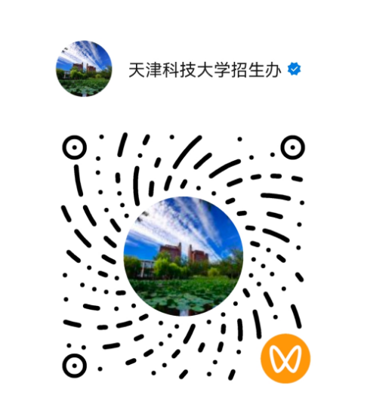微信图片_20260723172914.png