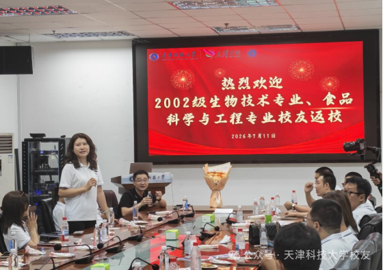 635b1c38998e469db9fdb2ffc396a667.png 微信图片_20260723194948.png