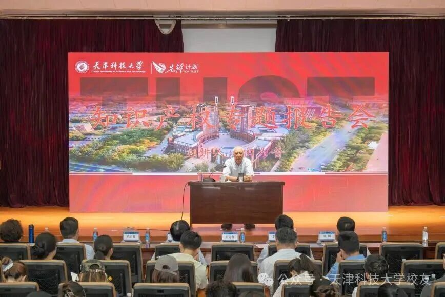 87a6ebdc14cb4a63b89040497f090c9f.jpg 微信图片_20260723180847.jpg