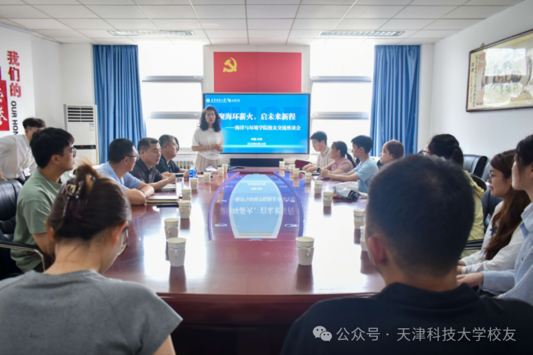 b408ad85a22e41d08c6295eb2413d352.png 微信图片_20260723191408.png