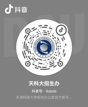 c1962ccb58404ce69b23aac5e6ef9a53.png 微信图片_20260723172045.png