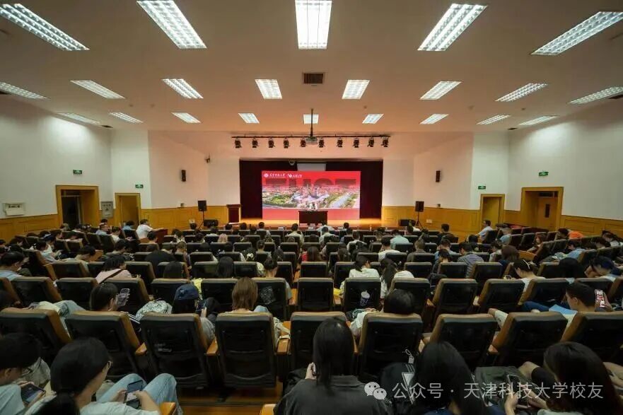 c78036cfde0d404ab5db6e0d88df0663.jpg 微信图片_20260723180853.jpg