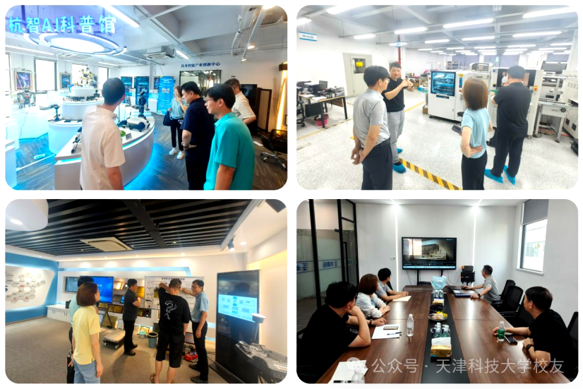 f23537825d664e40a9f3b8c2687eeaf9.png 微信图片_20260723194633.png