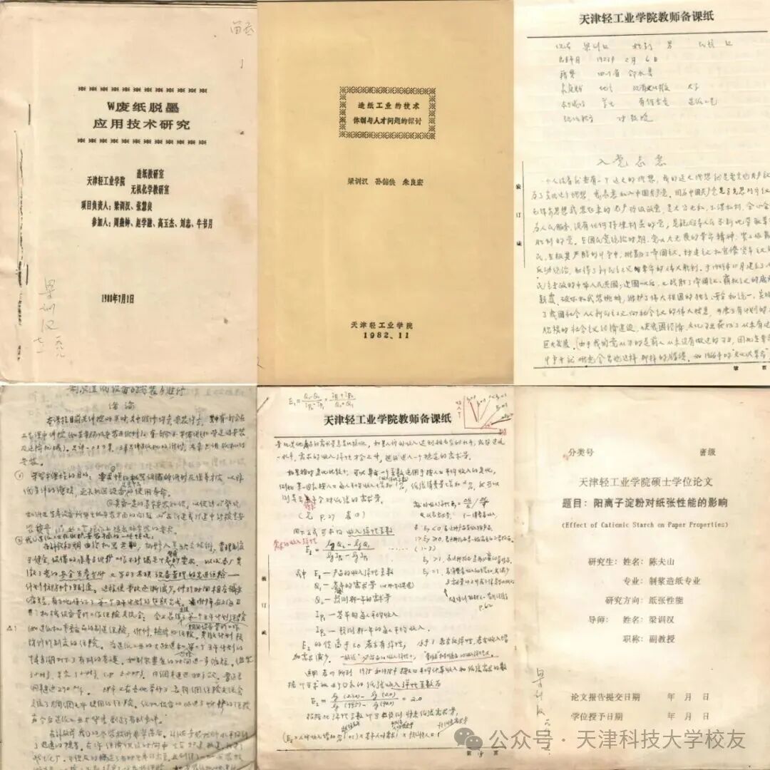 7b1d54c95d384a7686510ac3aed59264.jpg 7b1d54c95d384a7686510ac3aed59264.jpg